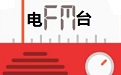�������Ź㲥